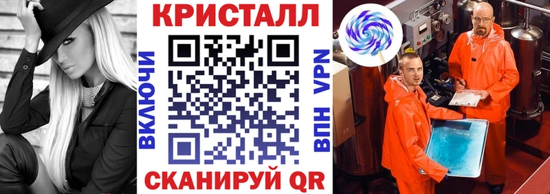 даркнет сайт  Мариинск  АМФЕТАМИН VHQ 