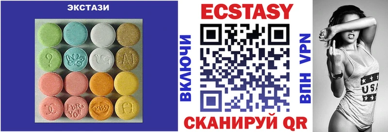 kraken зеркало  Мариинск  Ecstasy DUBAI 