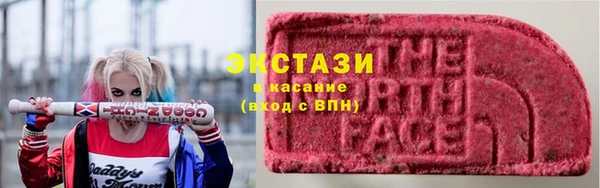 мефедрон мука Волоколамск