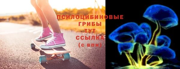 мефедрон мука Волоколамск