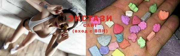 мефедрон мука Волоколамск
