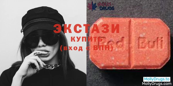 дистиллят марихуана Вязники