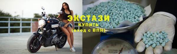 мефедрон мука Волоколамск
