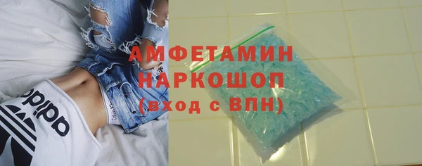 винт Вязьма