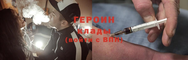 MESCALINE Сосновка