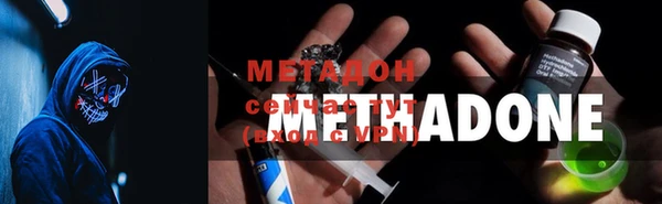 дистиллят марихуана Вязники