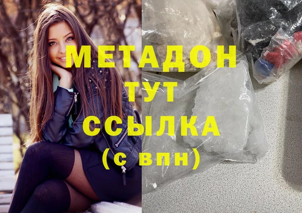винт Вязьма