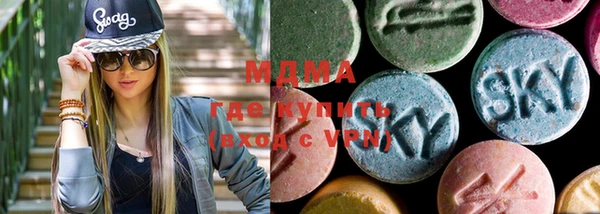 винт Вязьма