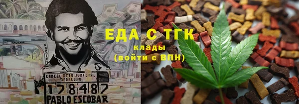 MESCALINE Сосновка