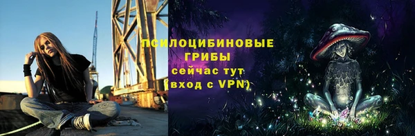 дистиллят марихуана Вязники
