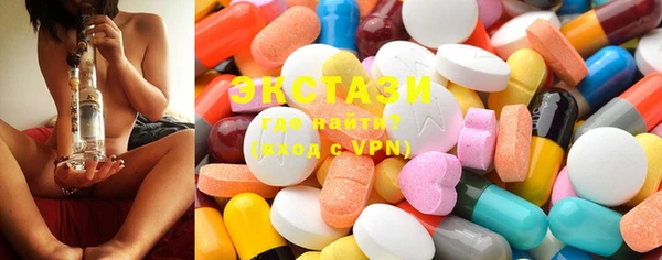 MESCALINE Сосновка